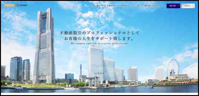 横浜・川崎・東京都内の不動産（新築一戸建て・中古一戸建て・土地・マンション）ならセンチュリー21ジェイワンホームズ