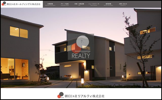 朝日I&Rホールディングス｜住宅不動産_太陽光_開発_建築-武雄市 - 朝日I&Rリアルティ株式会社