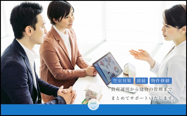 福岡の賃貸仲介・管理・売買なら作州不動産 - 作州不動産株式会社 福岡本店　賃貸事業部